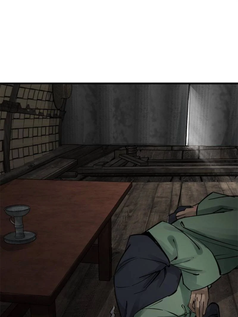 Another Beginning With the Guhuo Bird Chapter 241 - Page 97