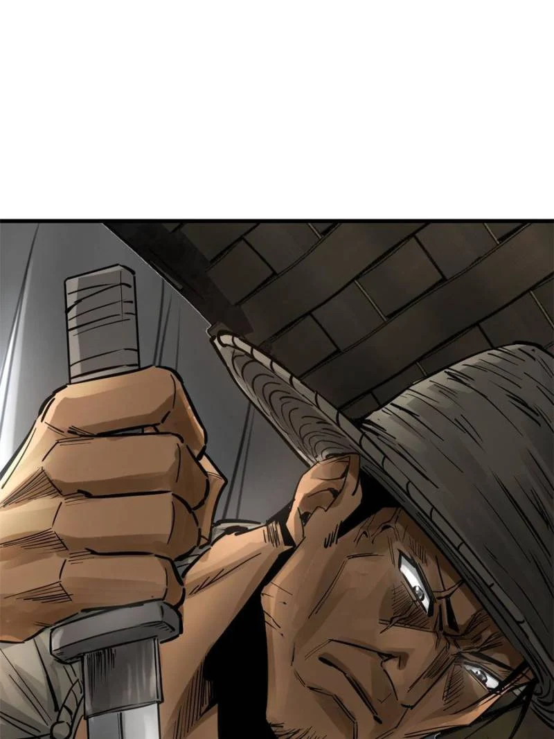 Another Beginning With the Guhuo Bird Chapter 241 - Page 100