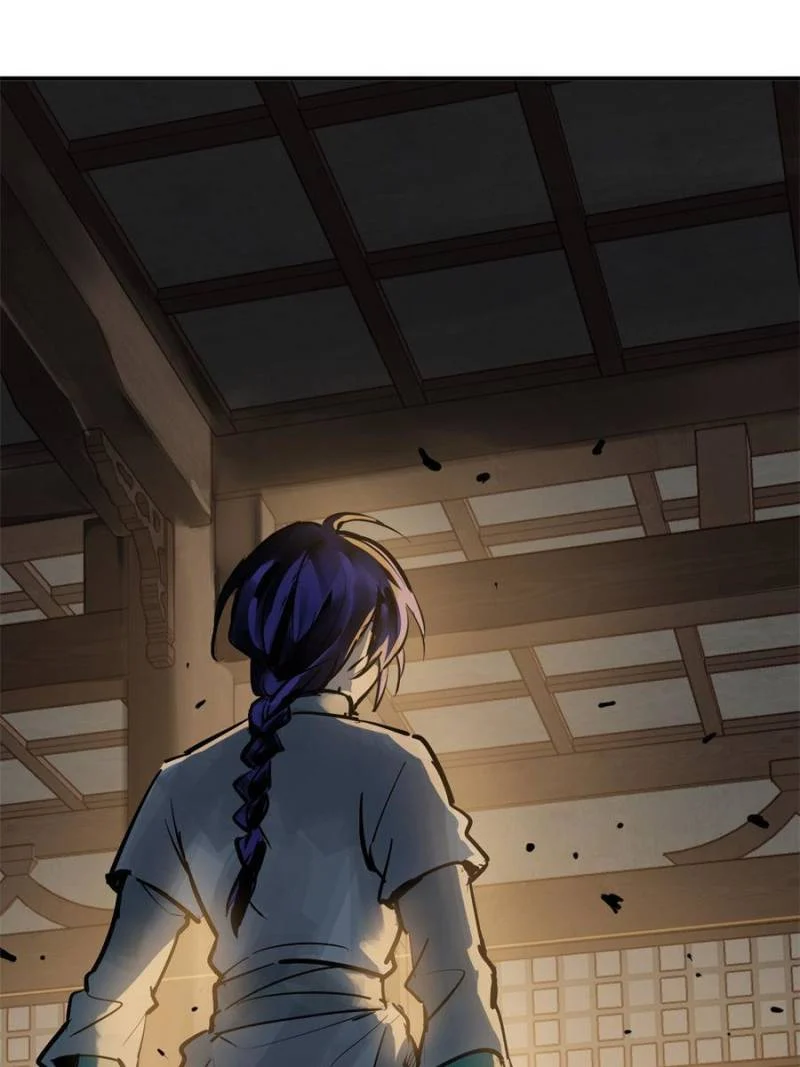 Another Beginning With the Guhuo Bird Chapter 242 - Page 11