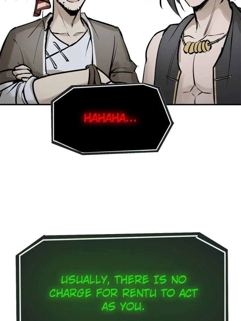Another Beginning With the Guhuo Bird Chapter 242 - Page 108