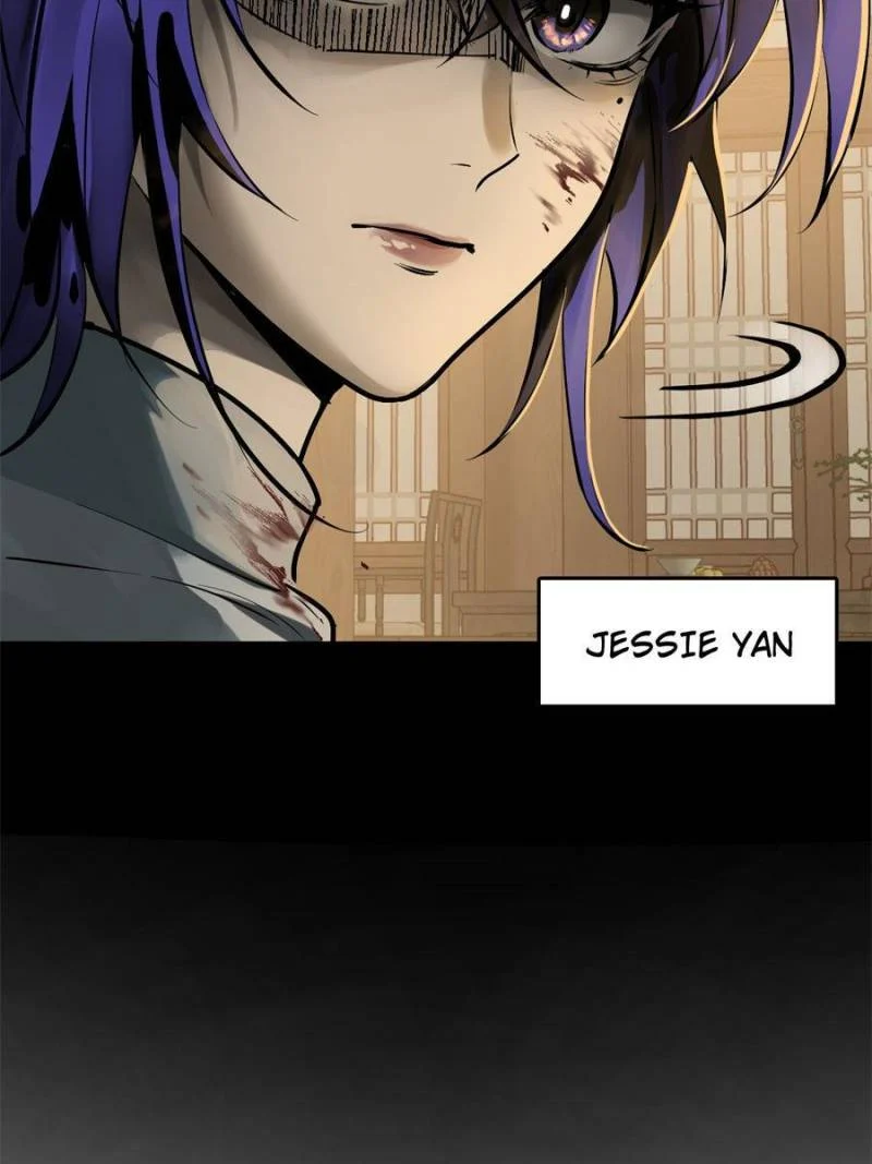 Another Beginning With the Guhuo Bird Chapter 242 - Page 14