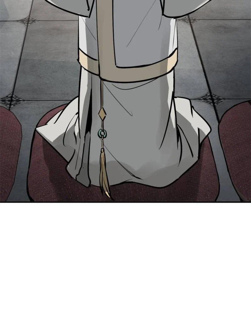 Another Beginning With the Guhuo Bird Chapter 242 - Page 18