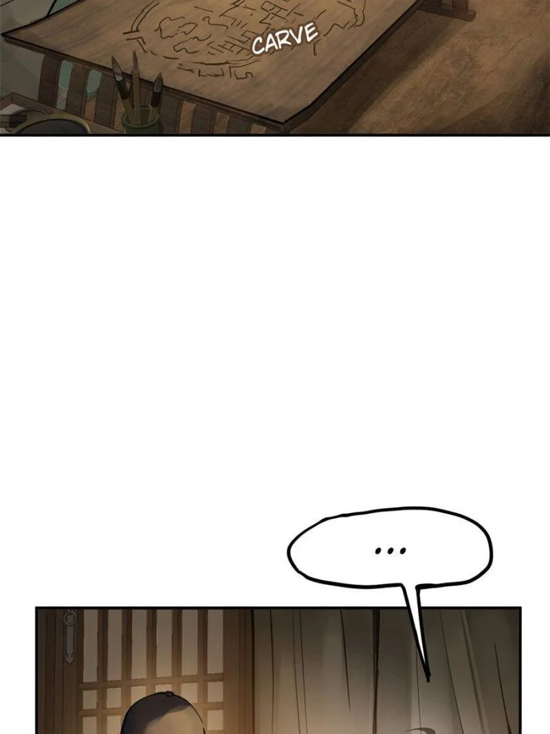 Another Beginning With the Guhuo Bird Chapter 242 - Page 3