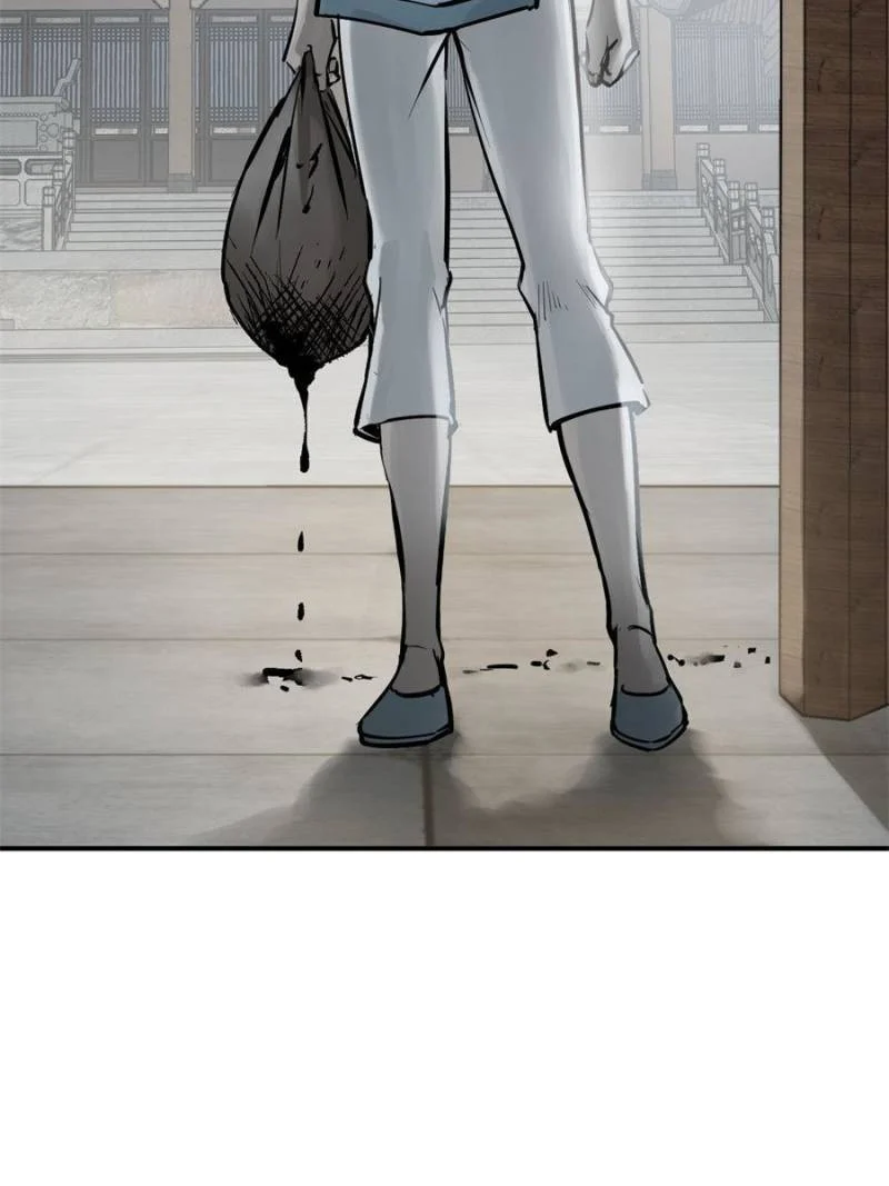 Another Beginning With the Guhuo Bird Chapter 242 - Page 21