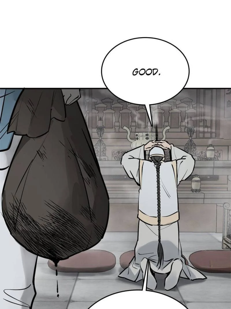 Another Beginning With the Guhuo Bird Chapter 242 - Page 22
