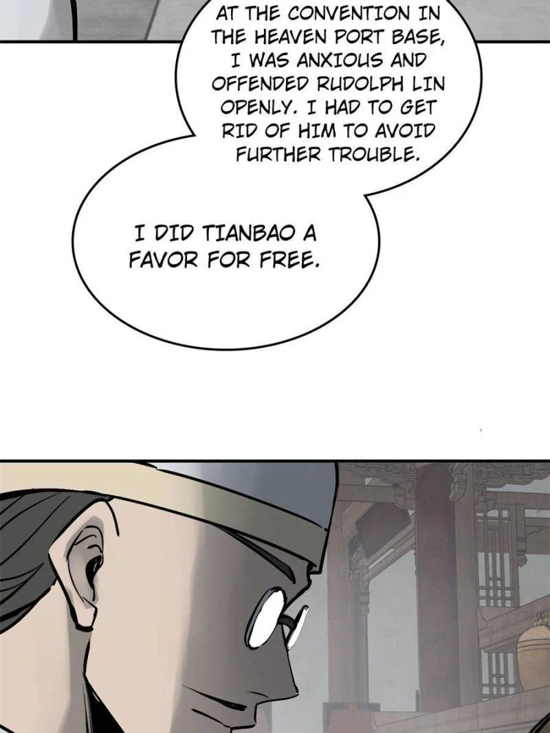 Another Beginning With the Guhuo Bird Chapter 242 - Page 23