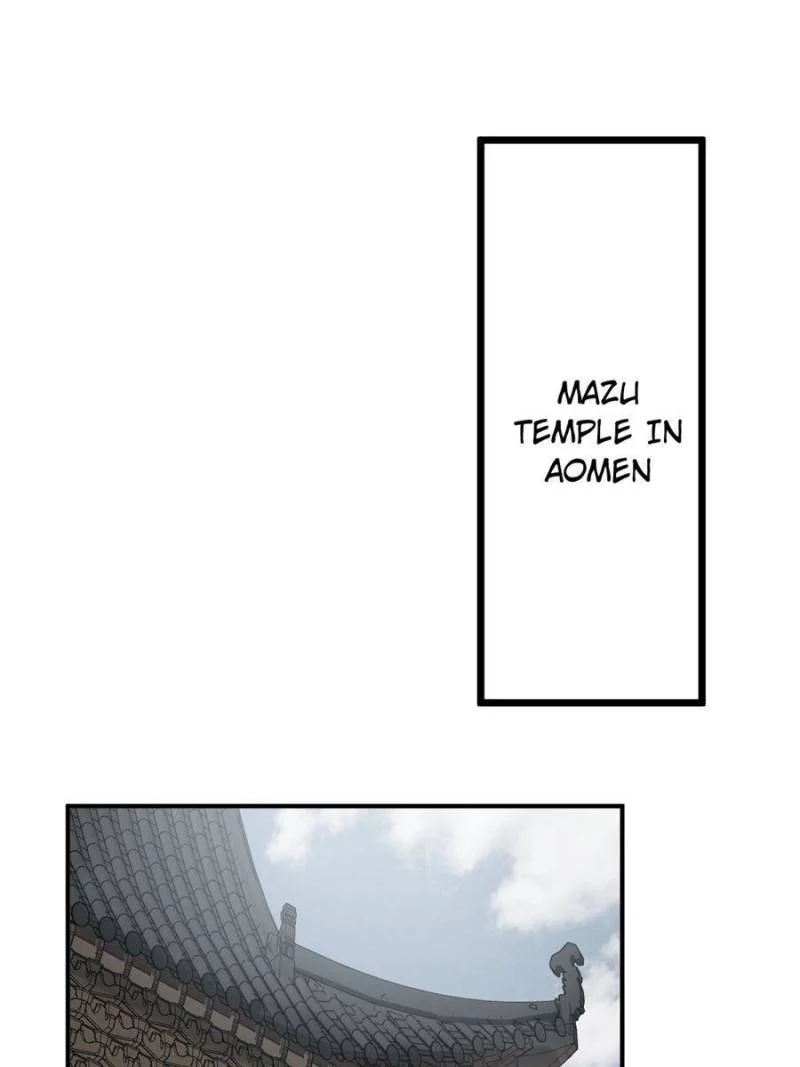 Another Beginning With the Guhuo Bird Chapter 242 - Page 29