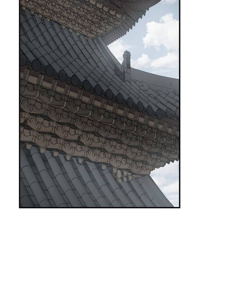 Another Beginning With the Guhuo Bird Chapter 242 - Page 30