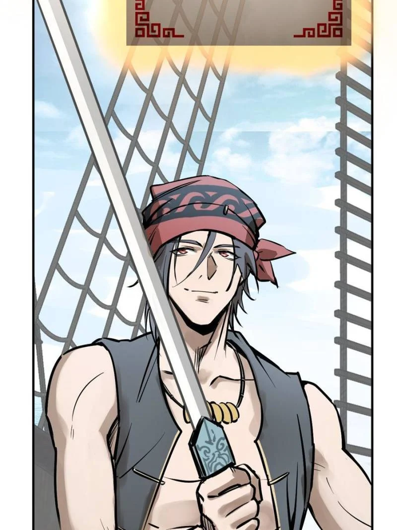 Another Beginning With the Guhuo Bird Chapter 242 - Page 37