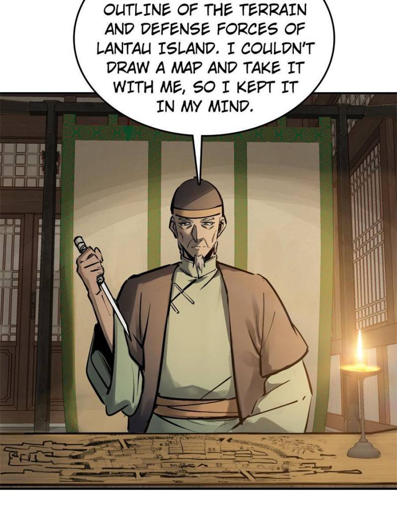 Another Beginning With the Guhuo Bird Chapter 242 - Page 6