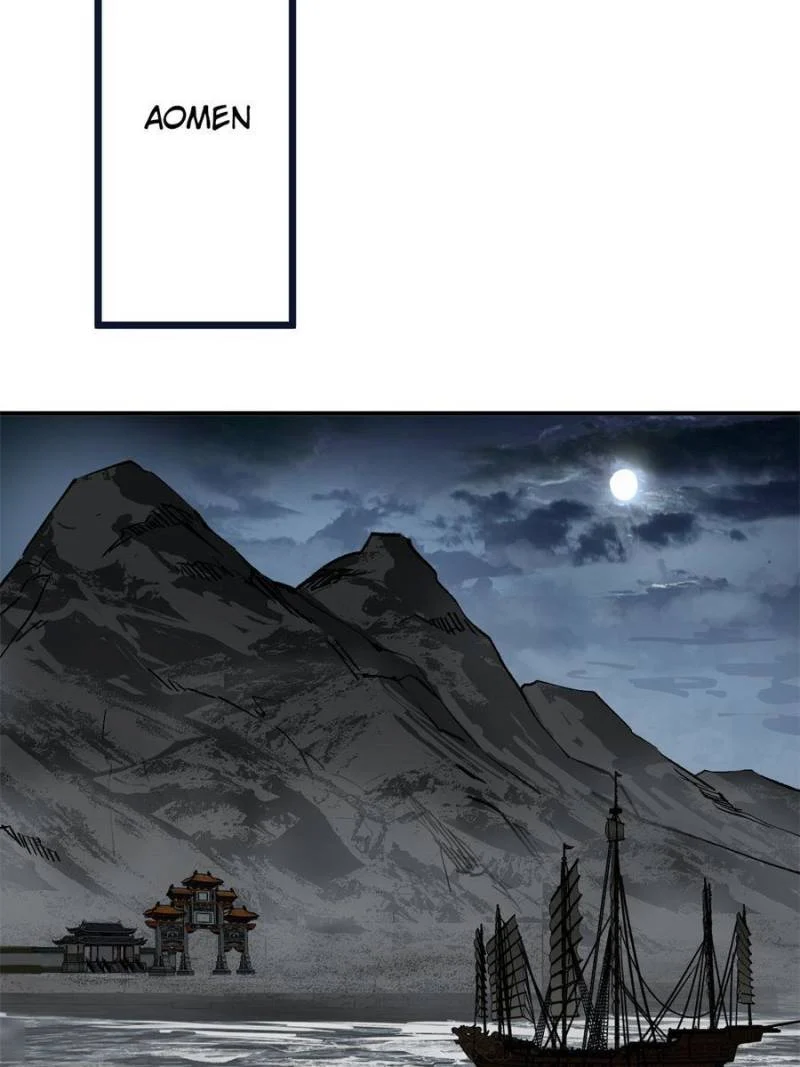 Another Beginning With the Guhuo Bird Chapter 242 - Page 53