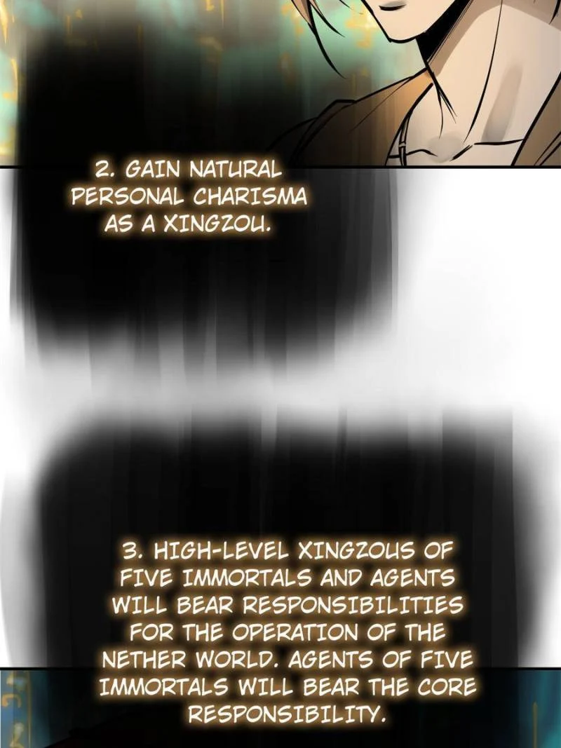 Another Beginning With the Guhuo Bird Chapter 242 - Page 69