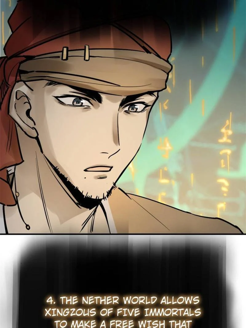 Another Beginning With the Guhuo Bird Chapter 242 - Page 70