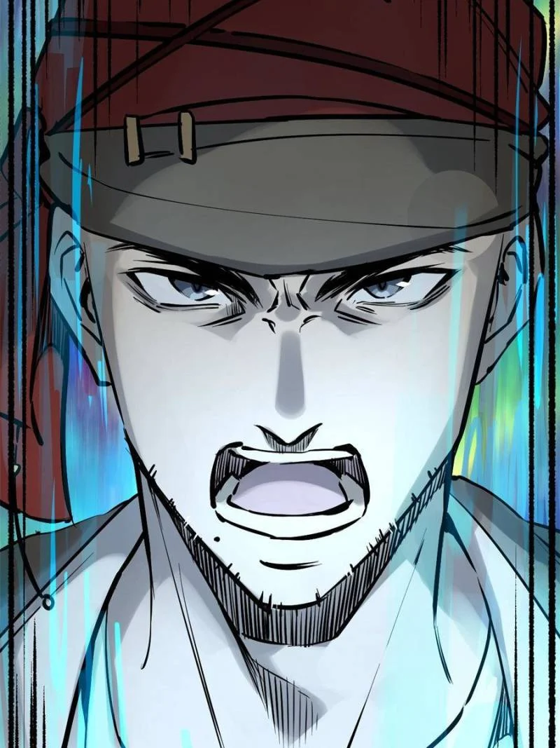 Another Beginning With the Guhuo Bird Chapter 242 - Page 77