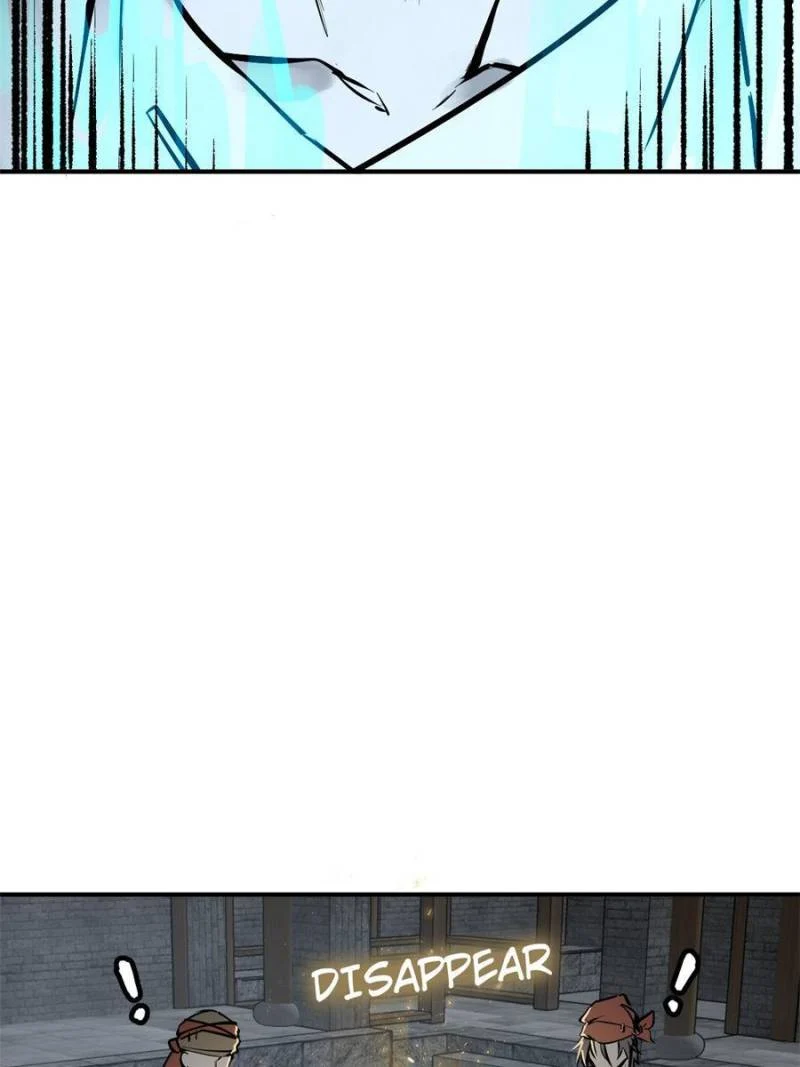 Another Beginning With the Guhuo Bird Chapter 242 - Page 78