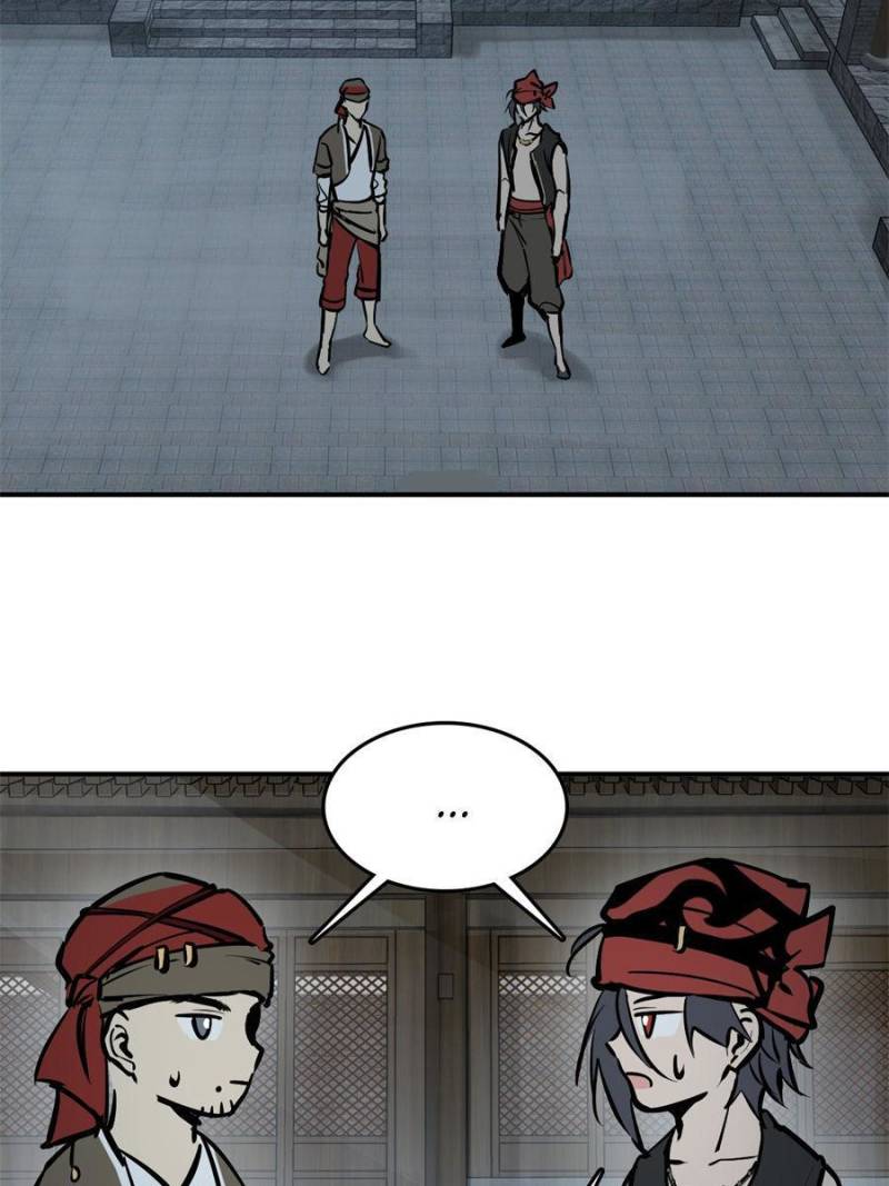 Another Beginning With the Guhuo Bird Chapter 242 - Page 80