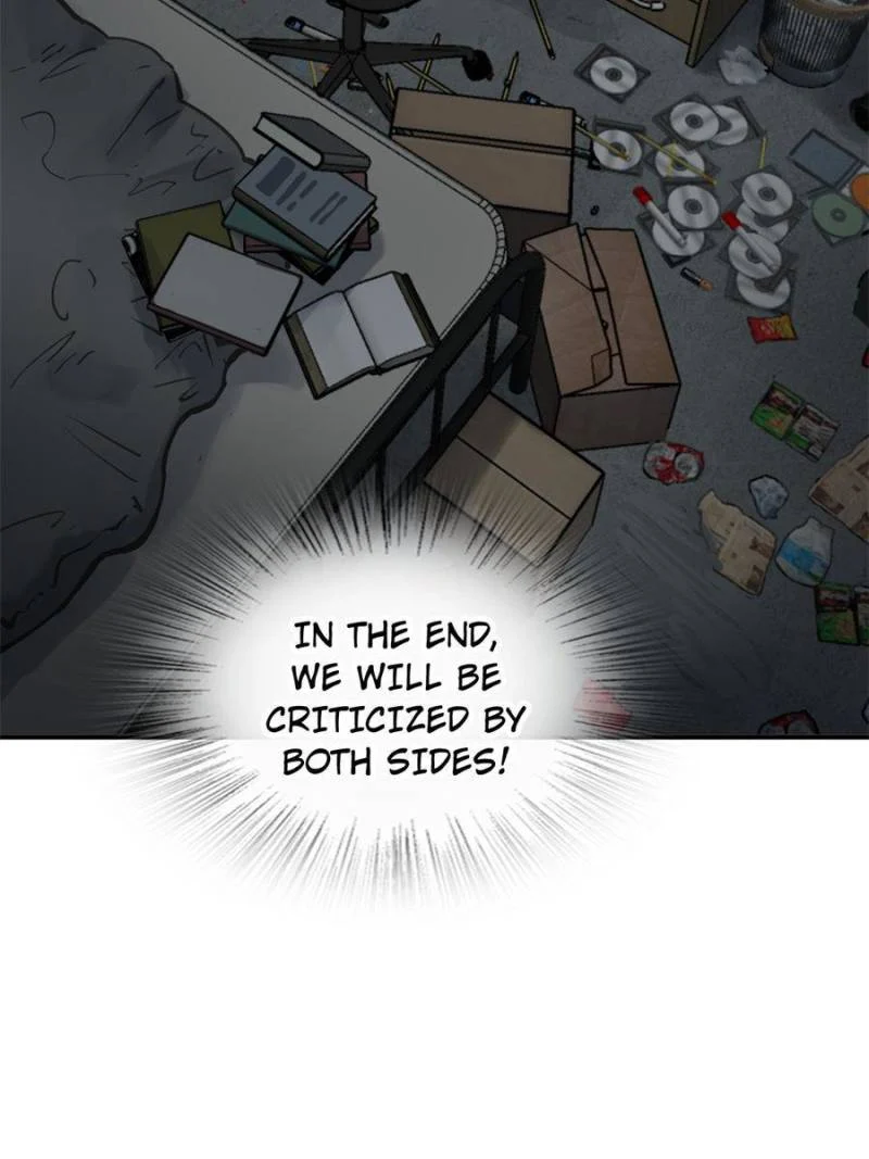 Another Beginning With the Guhuo Bird Chapter 242 - Page 84