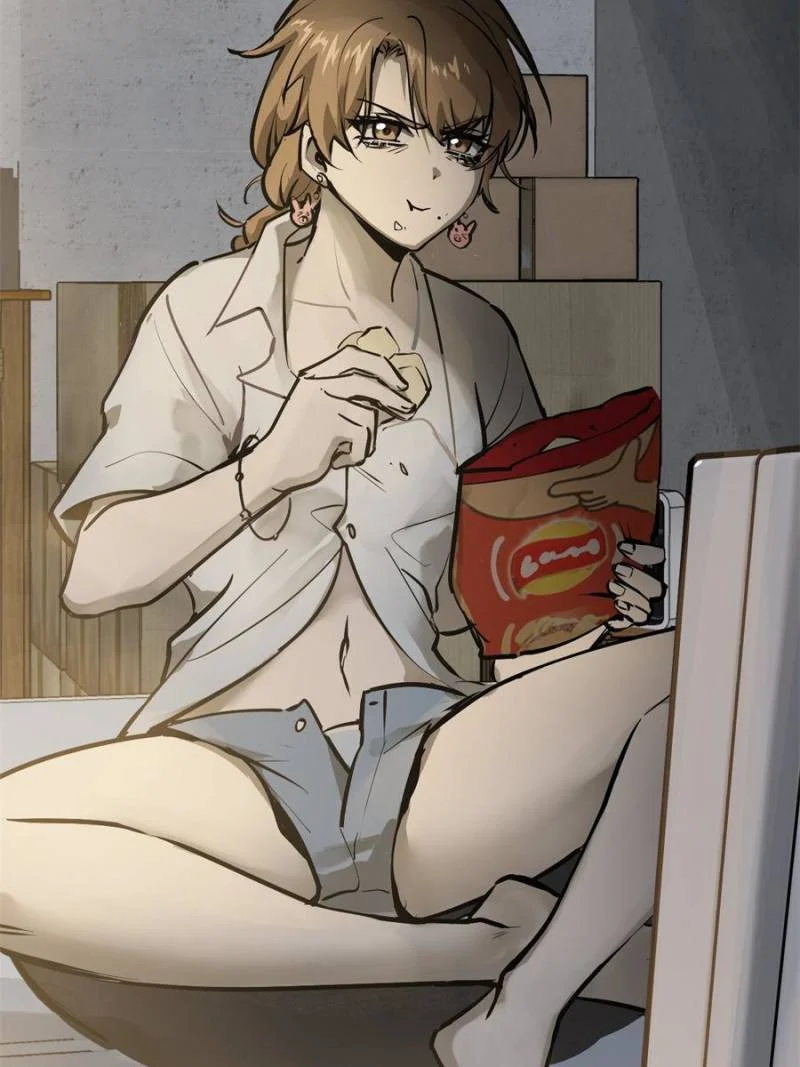Another Beginning With the Guhuo Bird Chapter 242 - Page 87