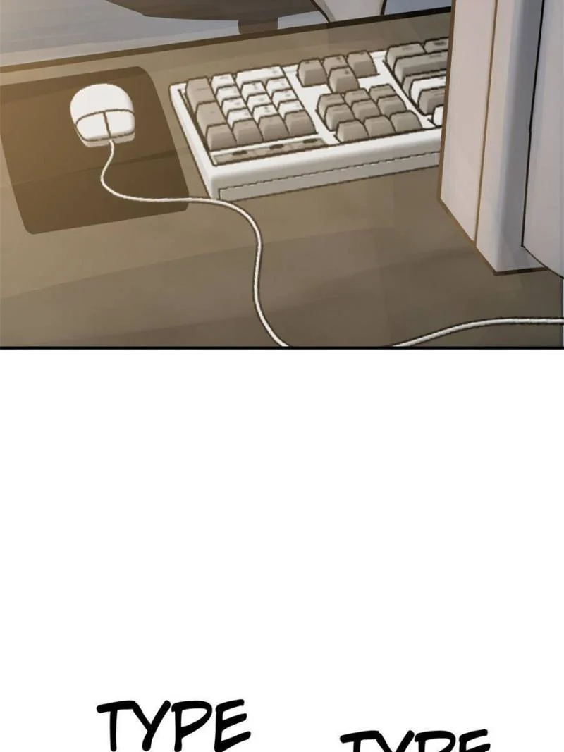 Another Beginning With the Guhuo Bird Chapter 242 - Page 88