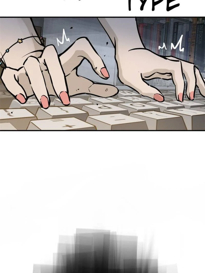 Another Beginning With the Guhuo Bird Chapter 242 - Page 89