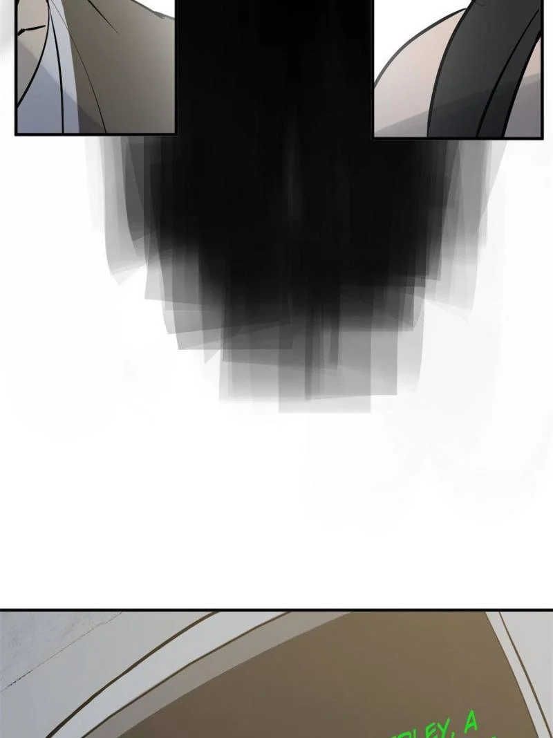 Another Beginning With the Guhuo Bird Chapter 242 - Page 91
