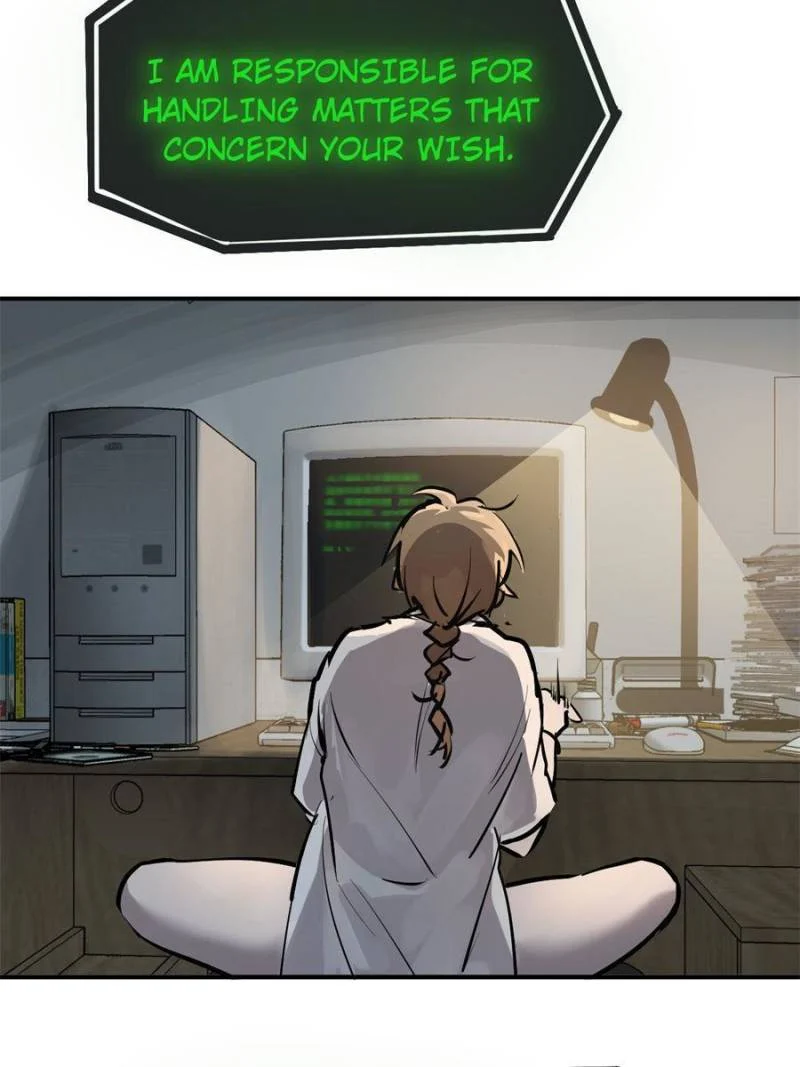 Another Beginning With the Guhuo Bird Chapter 242 - Page 93