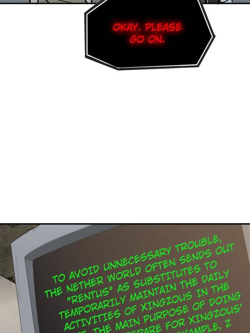 Another Beginning With the Guhuo Bird Chapter 242 - Page 98
