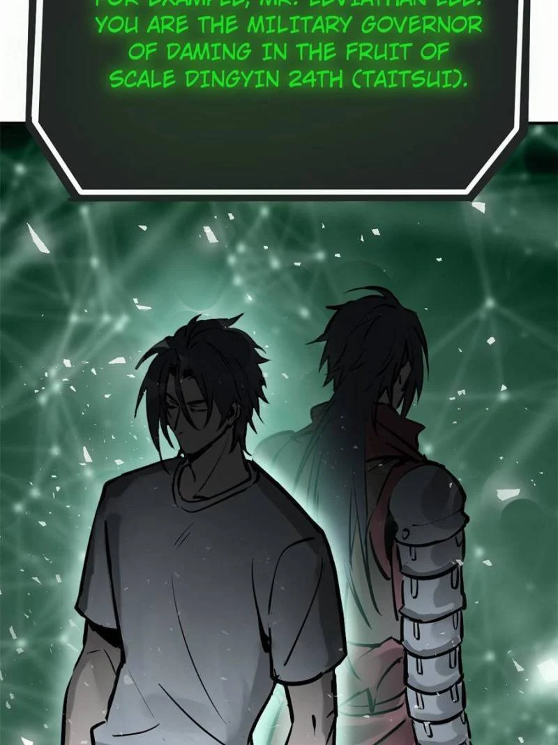 Another Beginning With the Guhuo Bird Chapter 242 - Page 100