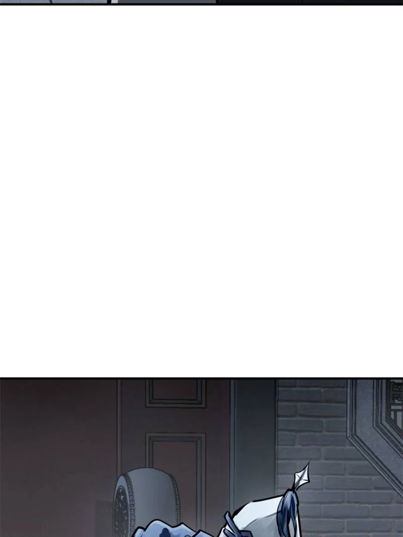 Another Beginning With the Guhuo Bird Chapter 243 - Page 13