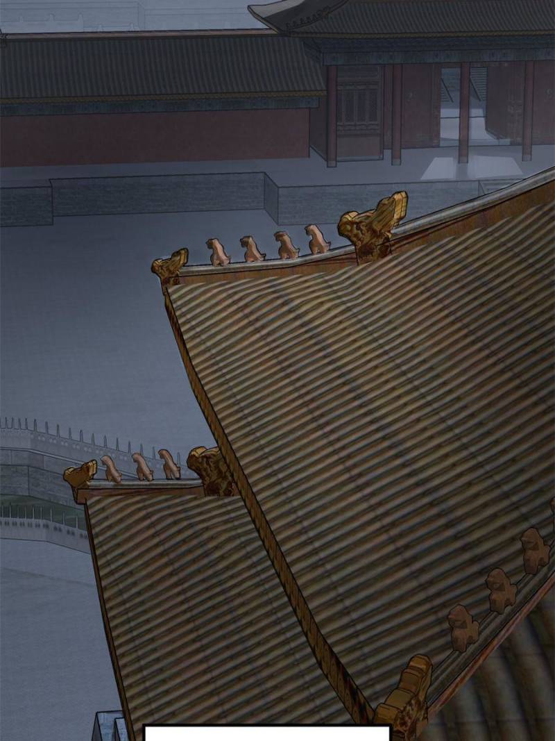 Another Beginning With the Guhuo Bird Chapter 243 - Page 40