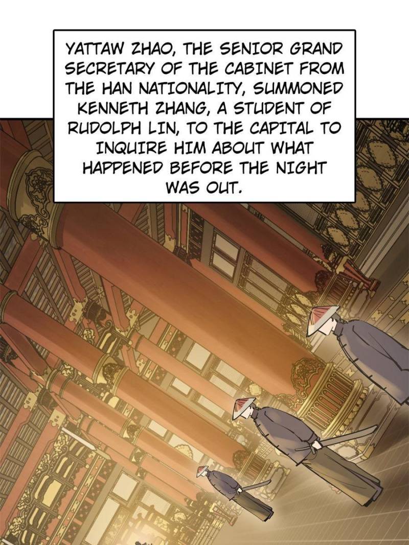 Another Beginning With the Guhuo Bird Chapter 243 - Page 42