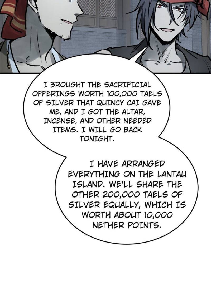 Another Beginning With the Guhuo Bird Chapter 243 - Page 6