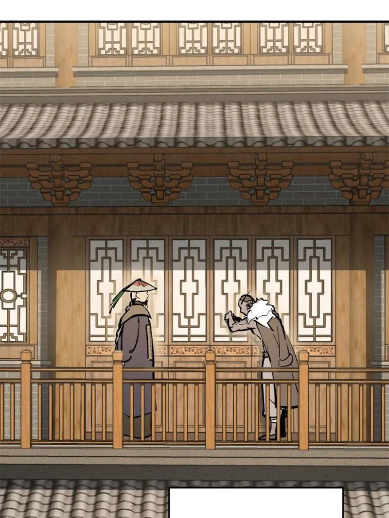 Another Beginning With the Guhuo Bird Chapter 243 - Page 52