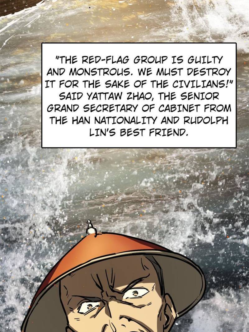 Another Beginning With the Guhuo Bird Chapter 243 - Page 55