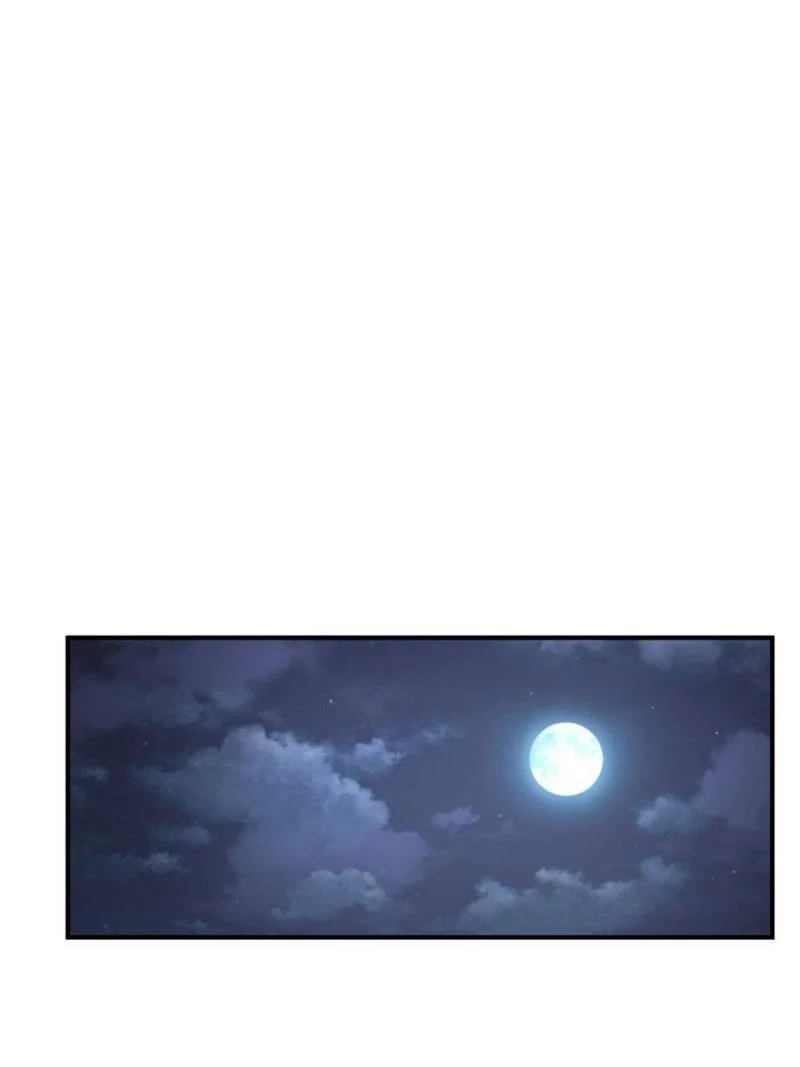 Another Beginning With the Guhuo Bird Chapter 243 - Page 61