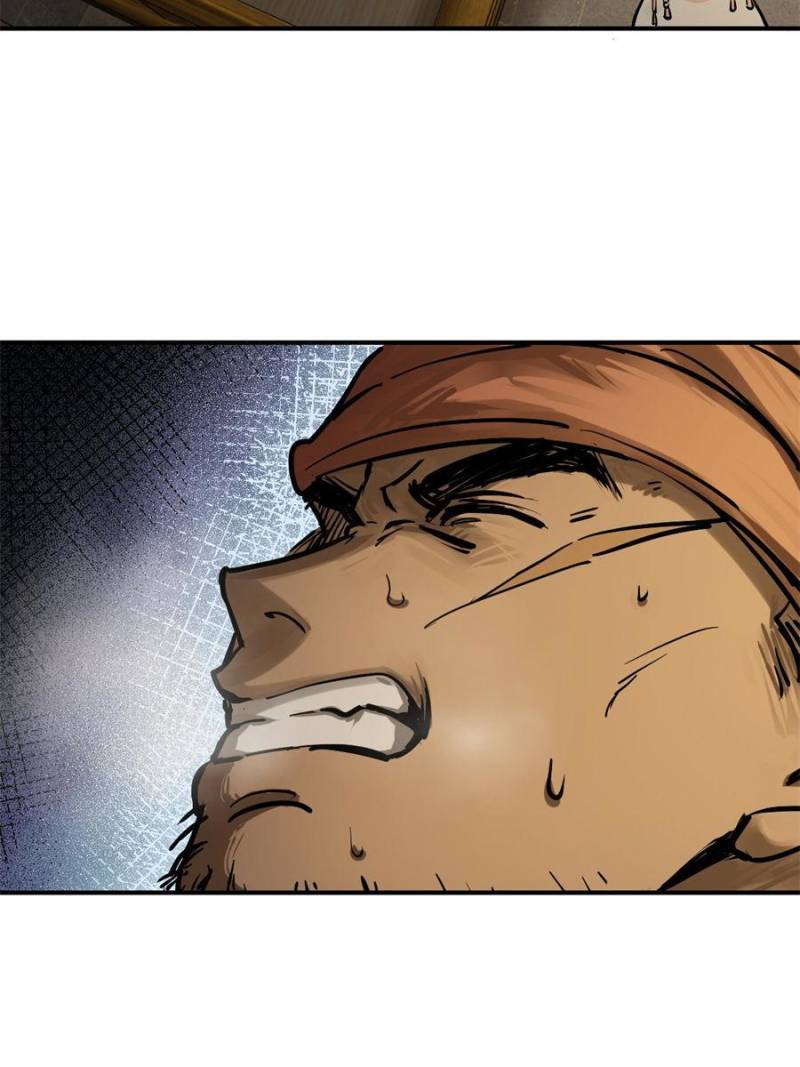 Another Beginning With the Guhuo Bird Chapter 243 - Page 63