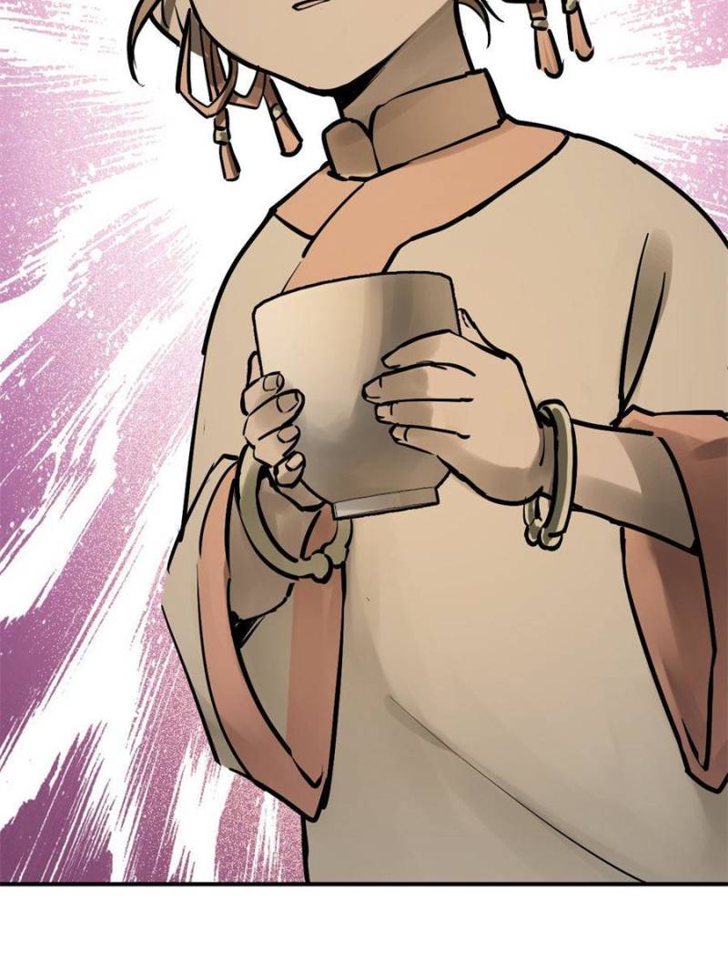 Another Beginning With the Guhuo Bird Chapter 243 - Page 72