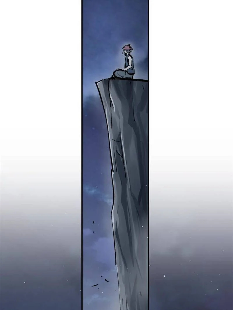 Another Beginning With the Guhuo Bird Chapter 243 - Page 74