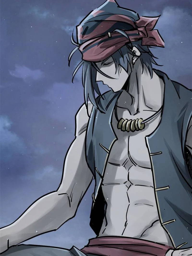 Another Beginning With the Guhuo Bird Chapter 243 - Page 76