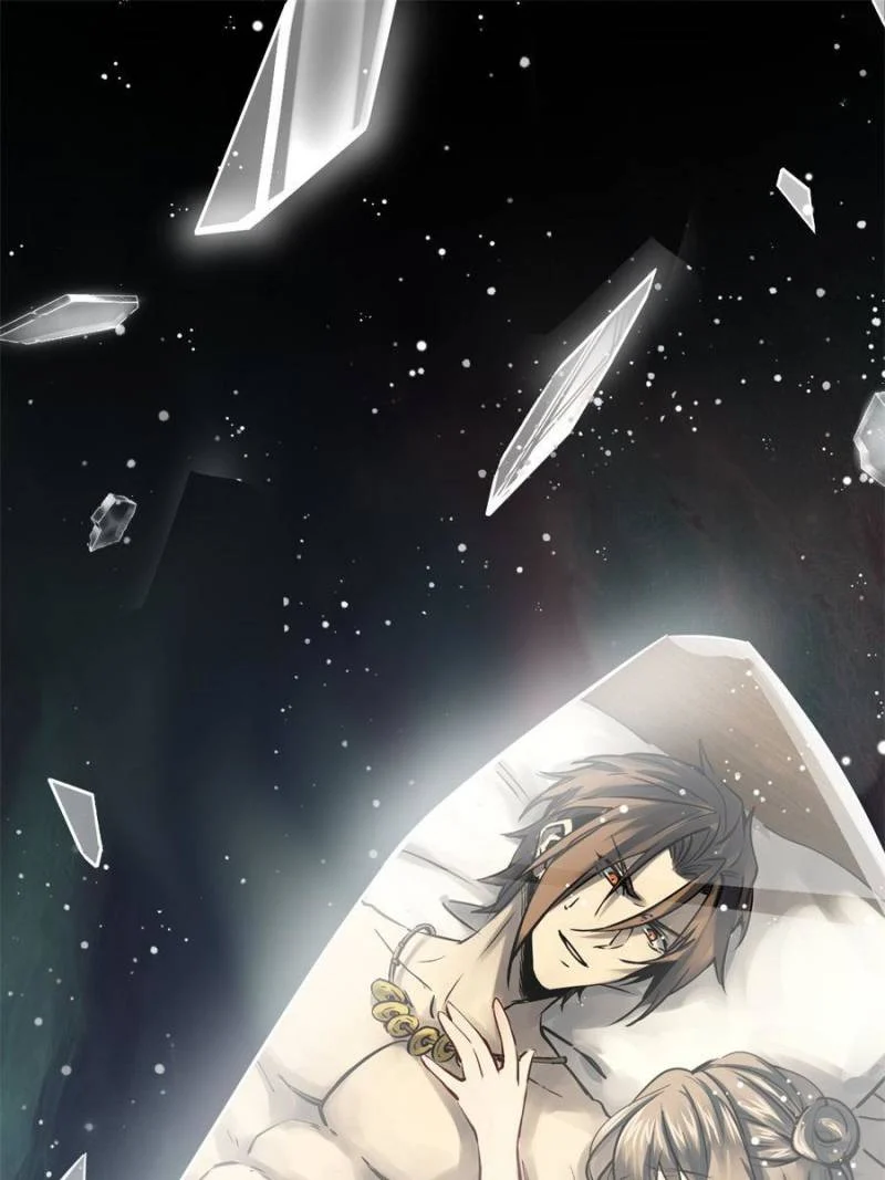 Another Beginning With the Guhuo Bird Chapter 244 - Page 1