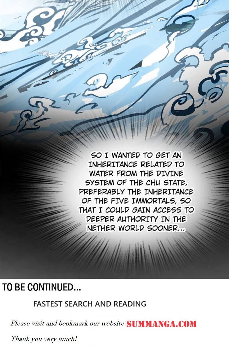 Another Beginning With the Guhuo Bird Chapter 244 - Page 105