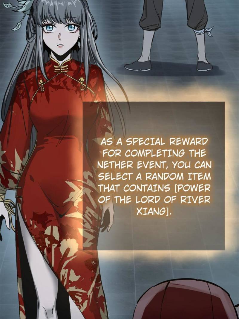 Another Beginning With the Guhuo Bird Chapter 244 - Page 14