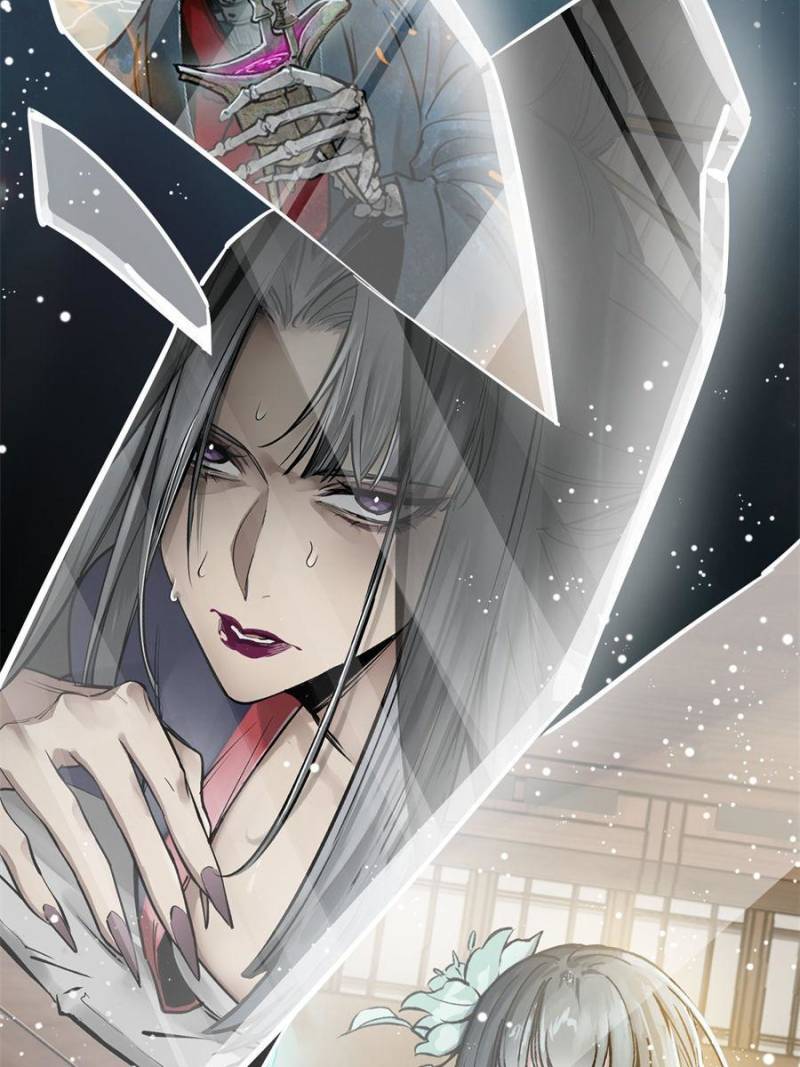 Another Beginning With the Guhuo Bird Chapter 244 - Page 4
