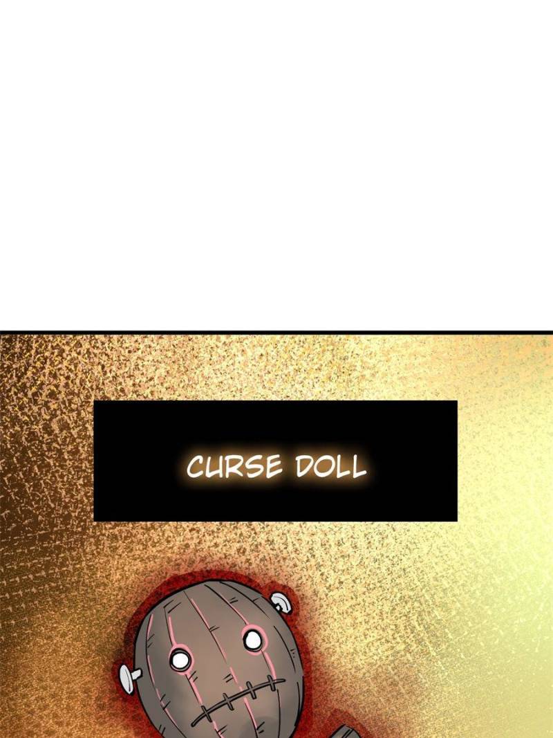 Another Beginning With the Guhuo Bird Chapter 244 - Page 44