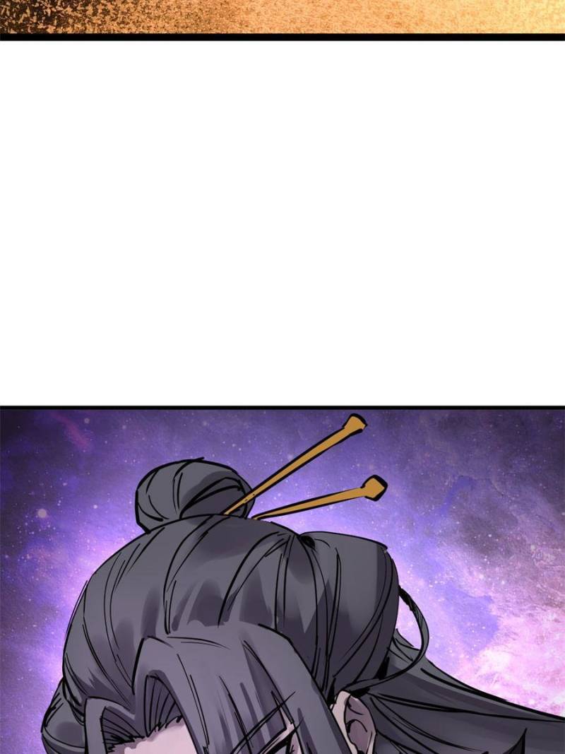 Another Beginning With the Guhuo Bird Chapter 244 - Page 48