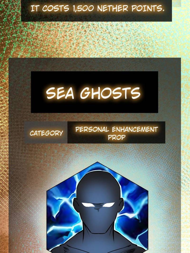 Another Beginning With the Guhuo Bird Chapter 244 - Page 61
