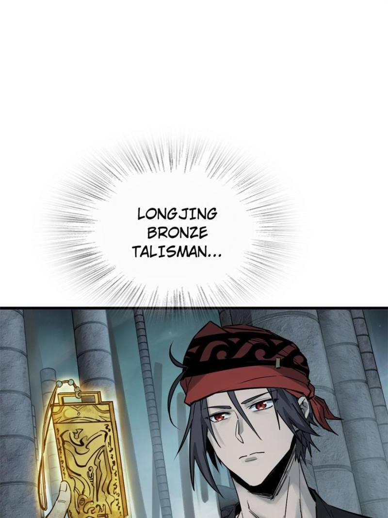 Another Beginning With the Guhuo Bird Chapter 244 - Page 70