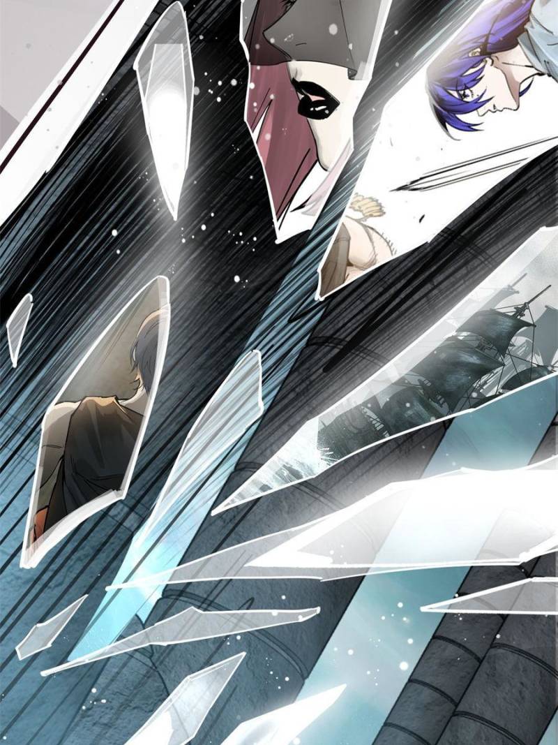 Another Beginning With the Guhuo Bird Chapter 244 - Page 8