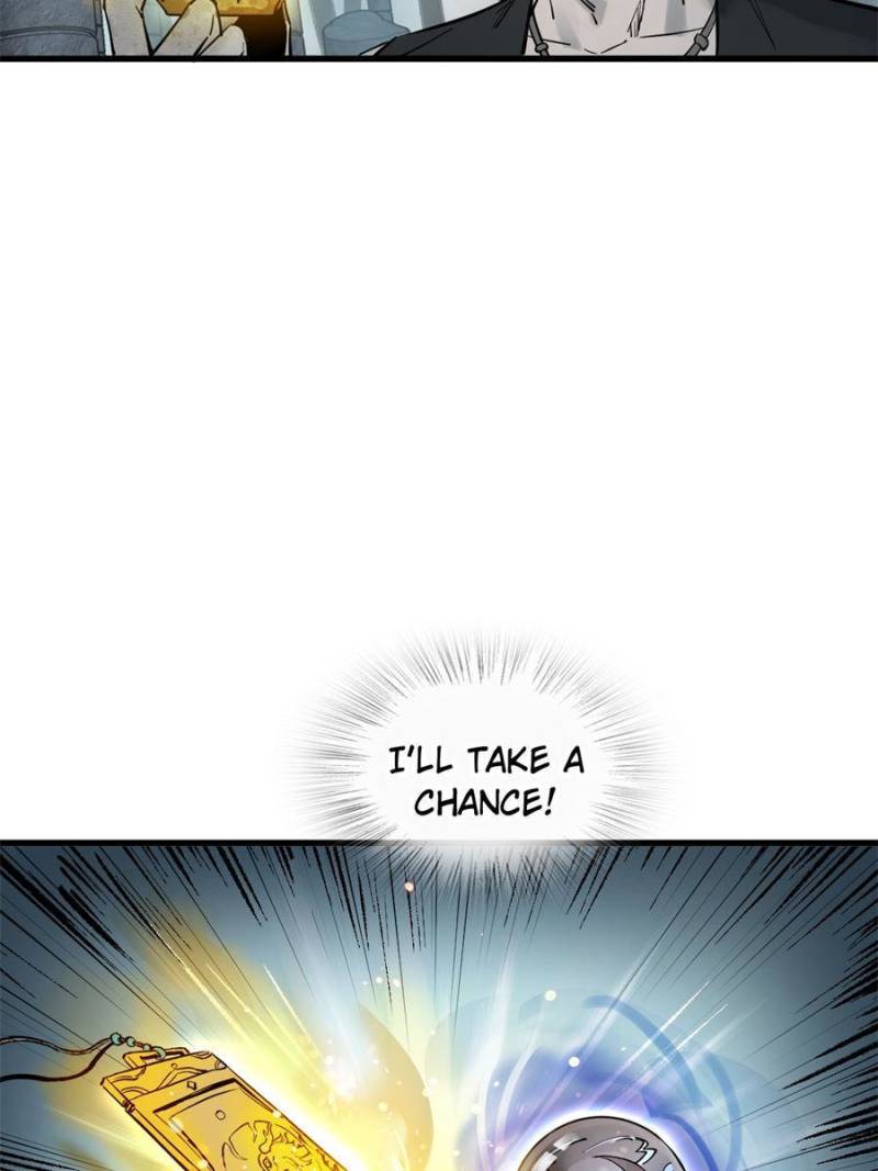 Another Beginning With the Guhuo Bird Chapter 244 - Page 71