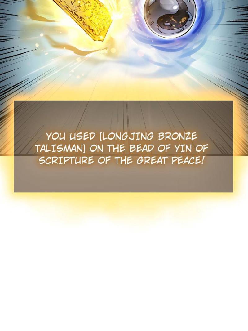 Another Beginning With the Guhuo Bird Chapter 244 - Page 72